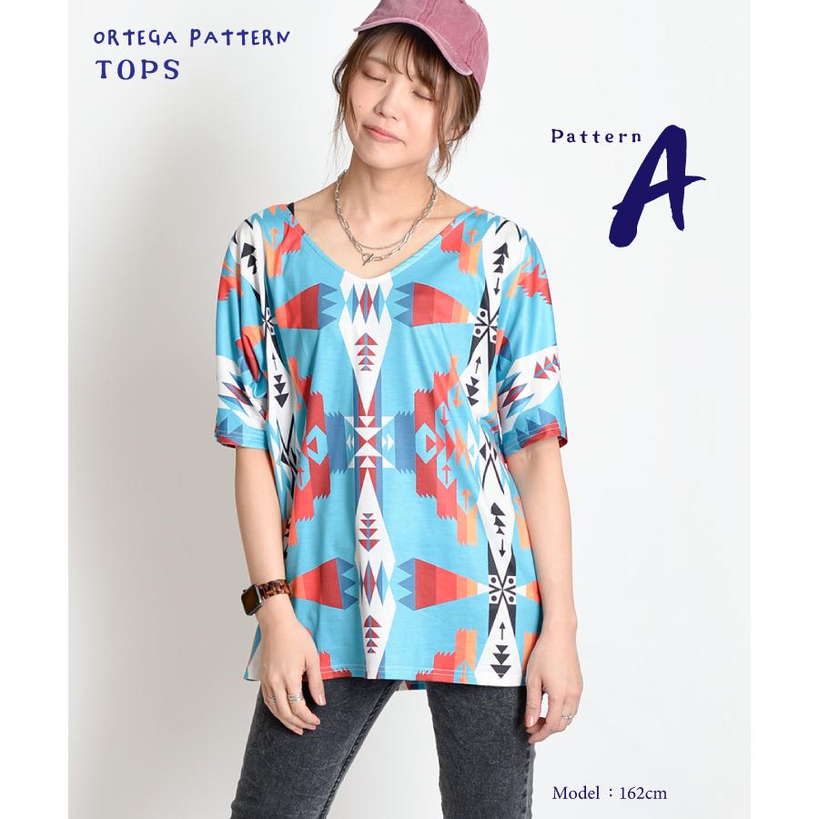 レディース メンズ オルテガ柄 半袖 Tシャツ 半袖Tシャツ おしゃれ カジュアル 夏 柄 大きいサイズ ゆったり 柄シャツ｜marai｜05