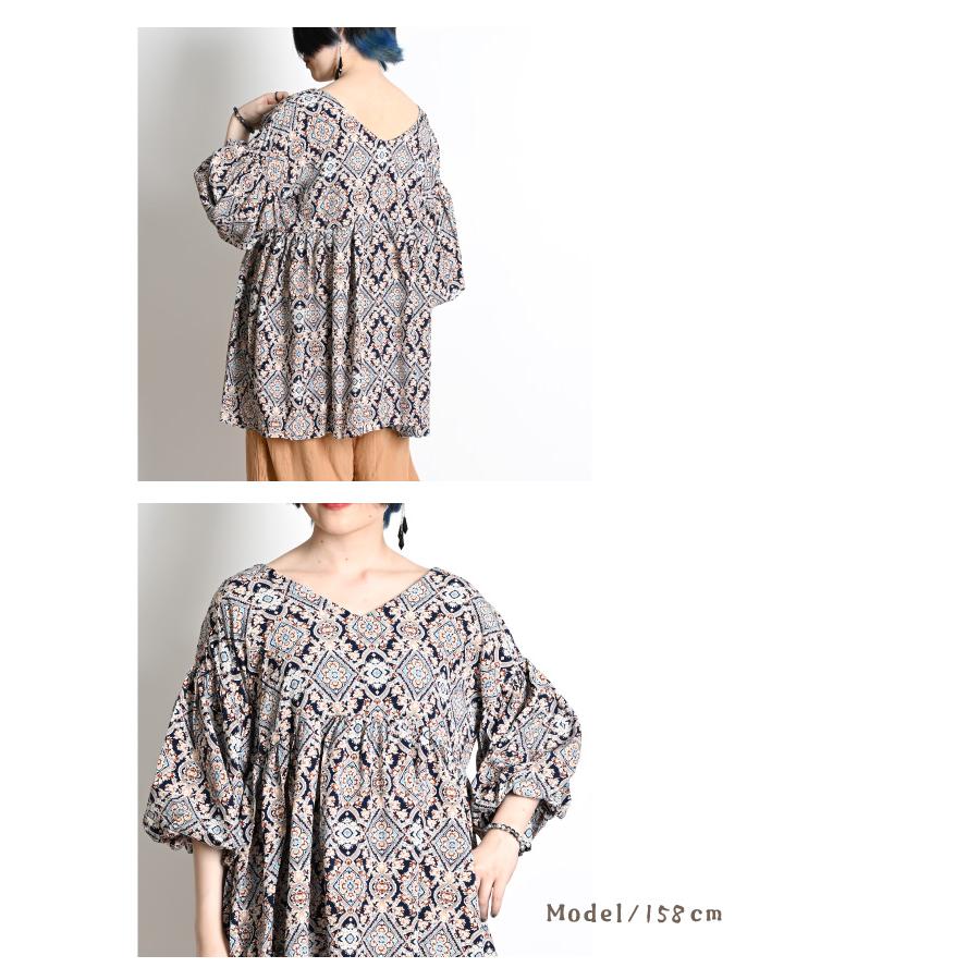 marai（マーライ） ブラウス カットソー 半袖 トップス パフスリーブ