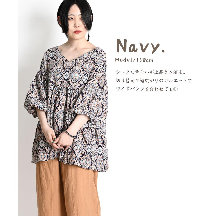 marai（マーライ） ブラウス カットソー 半袖 トップス パフスリーブ