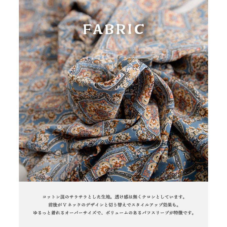 marai（マーライ） ブラウス カットソー 半袖 トップス パフスリーブ