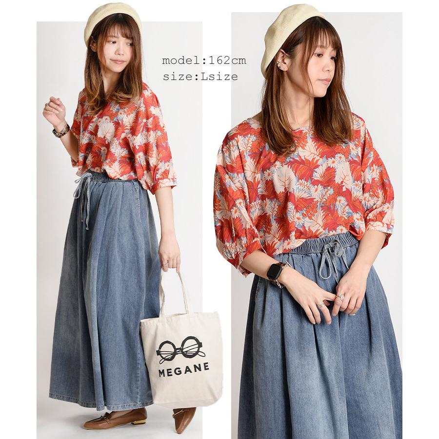 古着 positivAttitude 花柄 半袖ブラウス パフスリーブ LIBERTY 