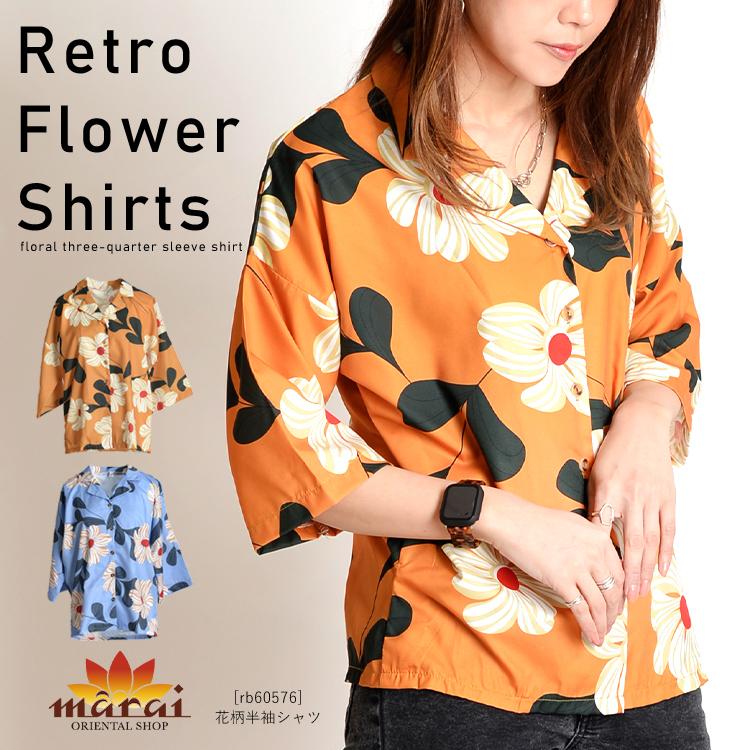 marai（マーライ） シャツ 柄シャツ ブラウス シャツブラウス 半袖