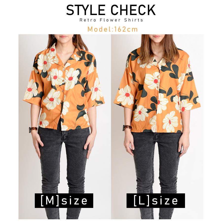 marai シャツ 柄シャツ ブラウス シャツブラウス 半袖シャツ 半袖