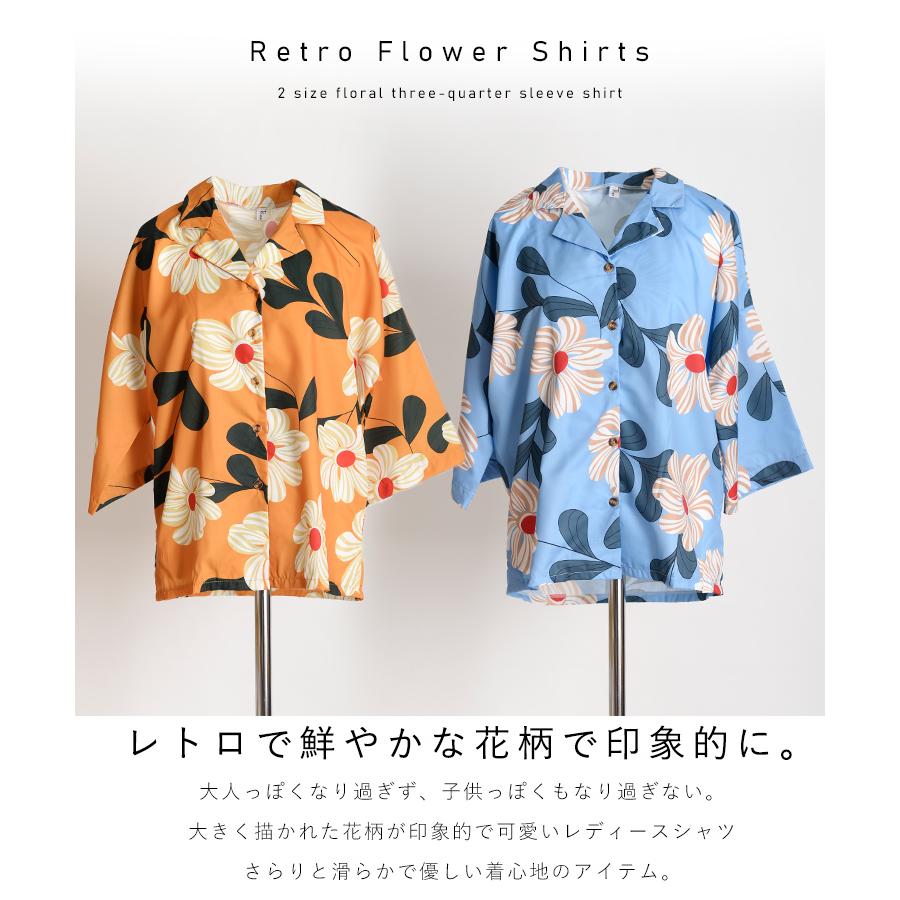 marai（マーライ） シャツ 柄シャツ ブラウス シャツブラウス 半袖