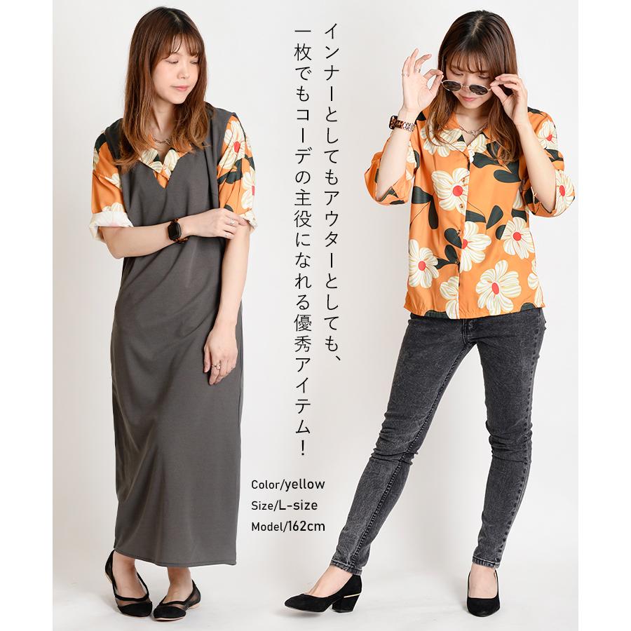 marai（マーライ） シャツ 柄シャツ ブラウス シャツブラウス 半袖