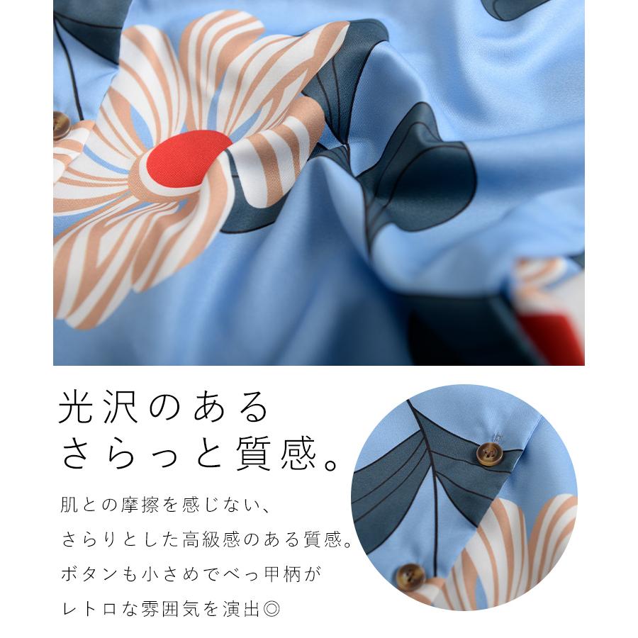 marai（マーライ） シャツ 柄シャツ ブラウス シャツブラウス 半袖