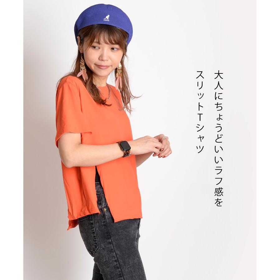 Tシャツ 半袖 カットソー トップス 5分袖 半袖Tシャツ 夏 無地 大きいサイズ スリット レディース 丸首 ホワイト ブルー オレンジ｜marai｜03