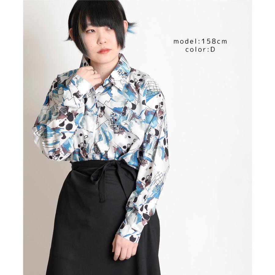 marai 柄シャツ シャツ ブラウス 柄 総柄 シャツブラウス marai 柄シャツ シャツ ブラウス 柄 総柄 シャツブラウス