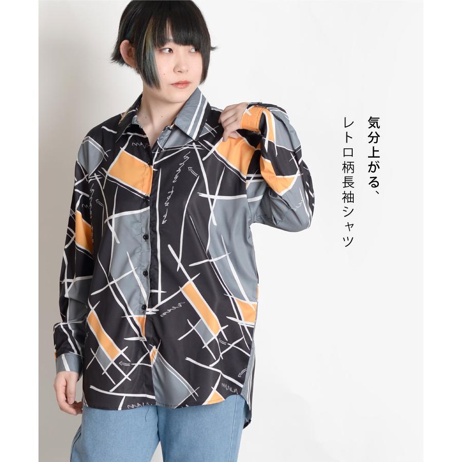 marai 柄シャツ シャツ ブラウス 柄 総柄 シャツブラウス marai 柄シャツ シャツ ブラウス 柄 総柄 シャツブラウス