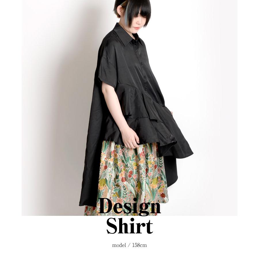 marai（マーライ） シャツ ブラウス シャツブラウス アシンメトリー