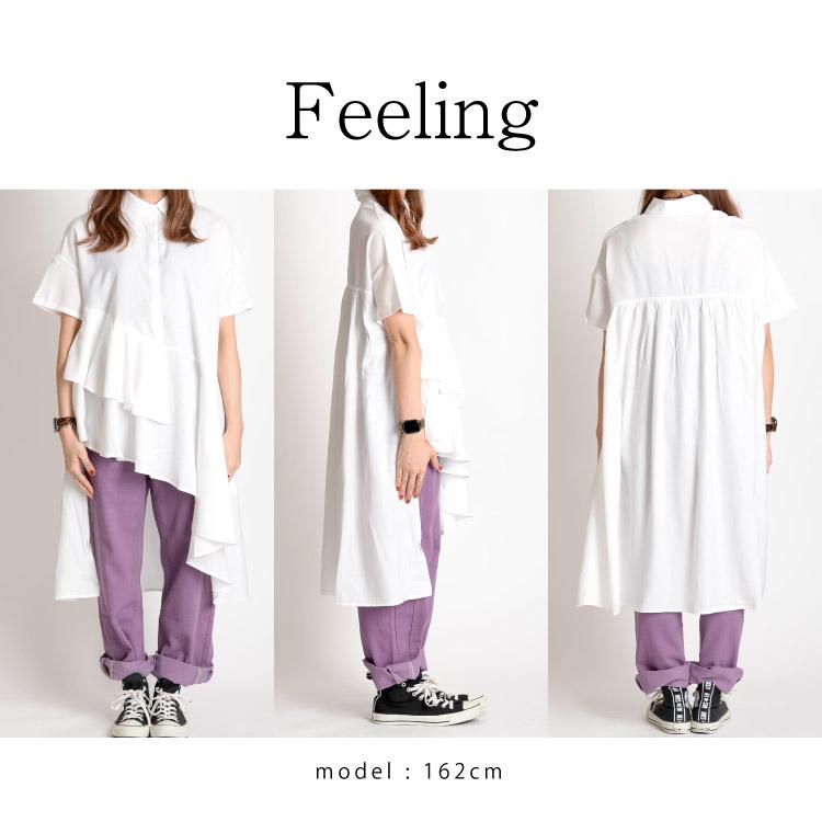 MARQUES ALMEIDA reM'Ade シャツ　ブラウス　アシンメトリー MARQUES ALMEIDA reM'Ade シャツ ブラウス アシンメトリー