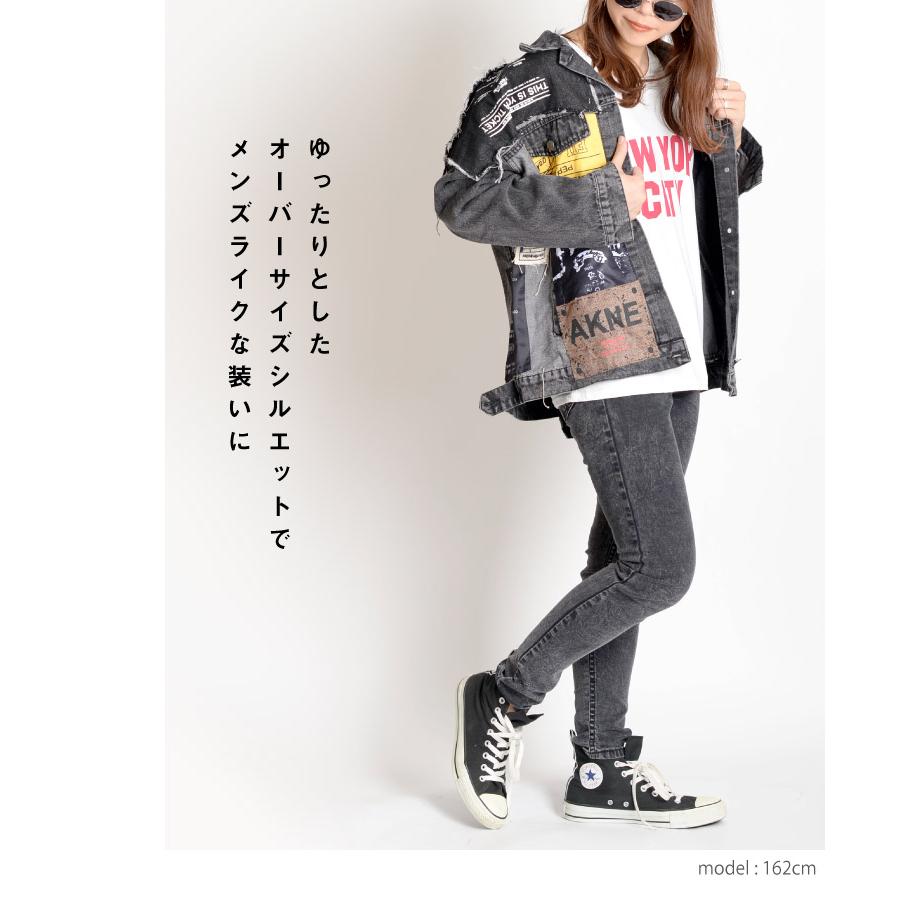 Rady ロゴデニムジャケット♥ Rady ロゴデニムジャケット♥ Rady（Gジャン/デニムジャケット