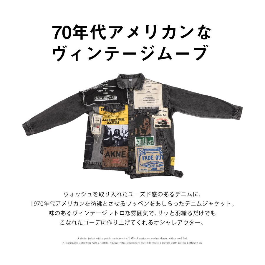 marai（マーライ） デニムジャケット デニム 大きいサイズ Gジャン 