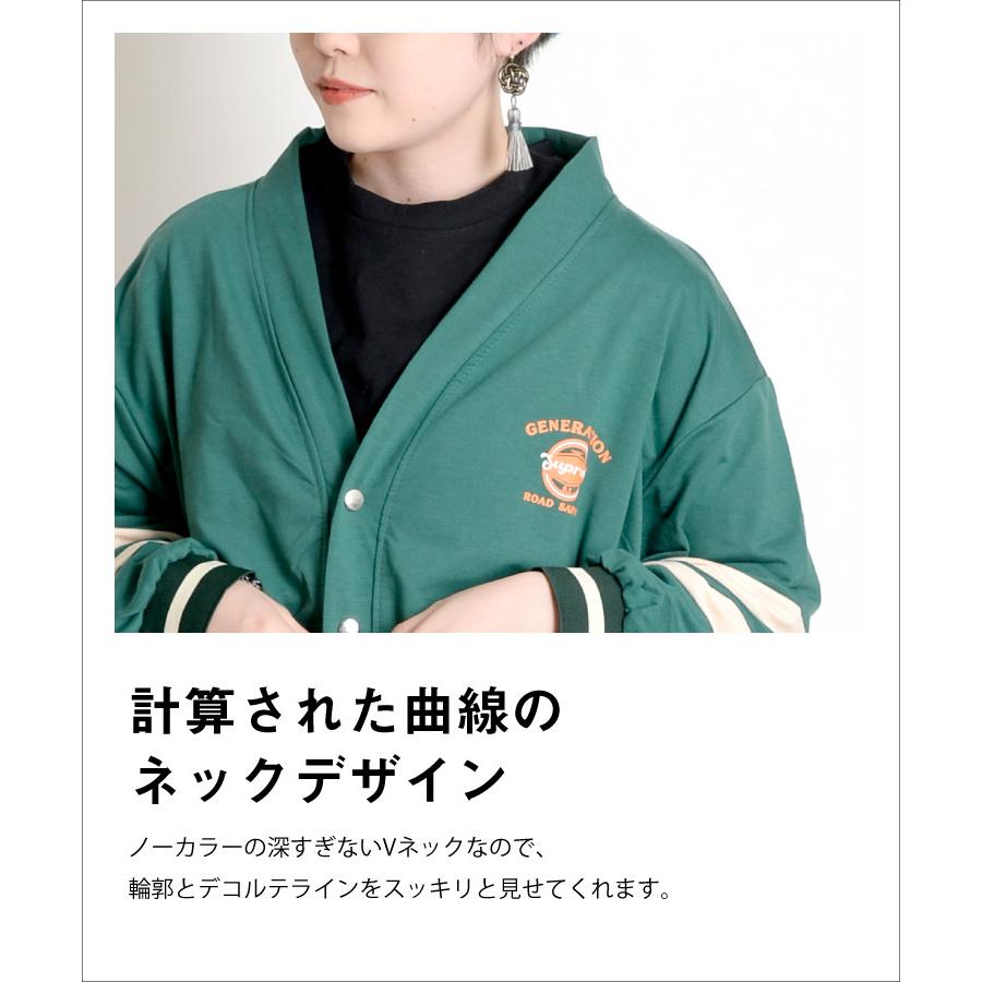 marai（マーライ） カーディガン パーカー アウター 長袖 オーバー