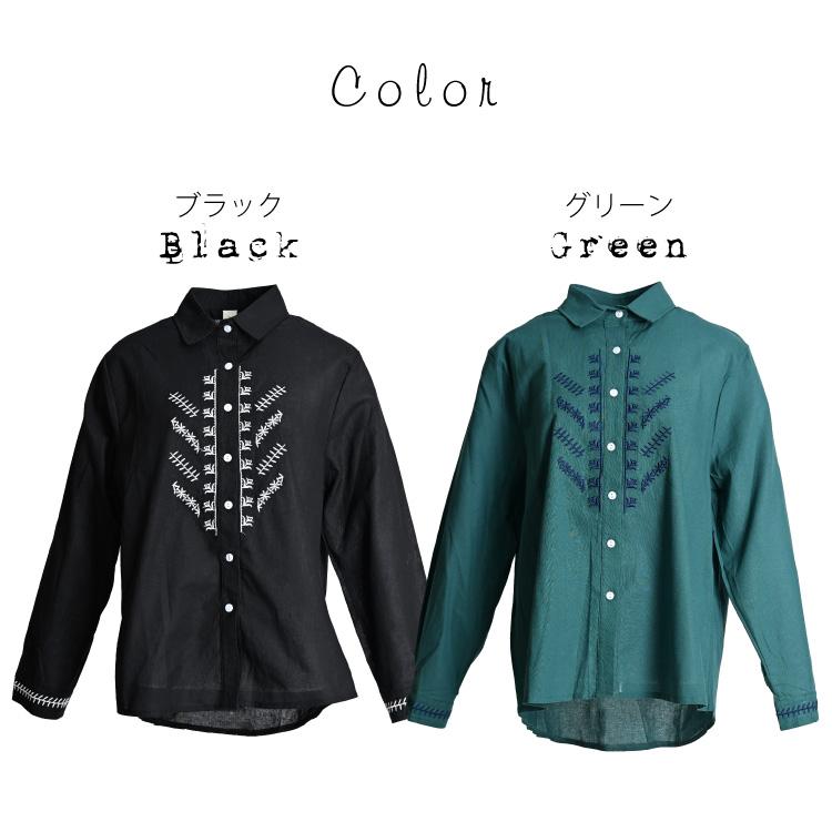 marai シャツ ブラウス レディース 長袖 刺繍 トップス 春 夏 秋