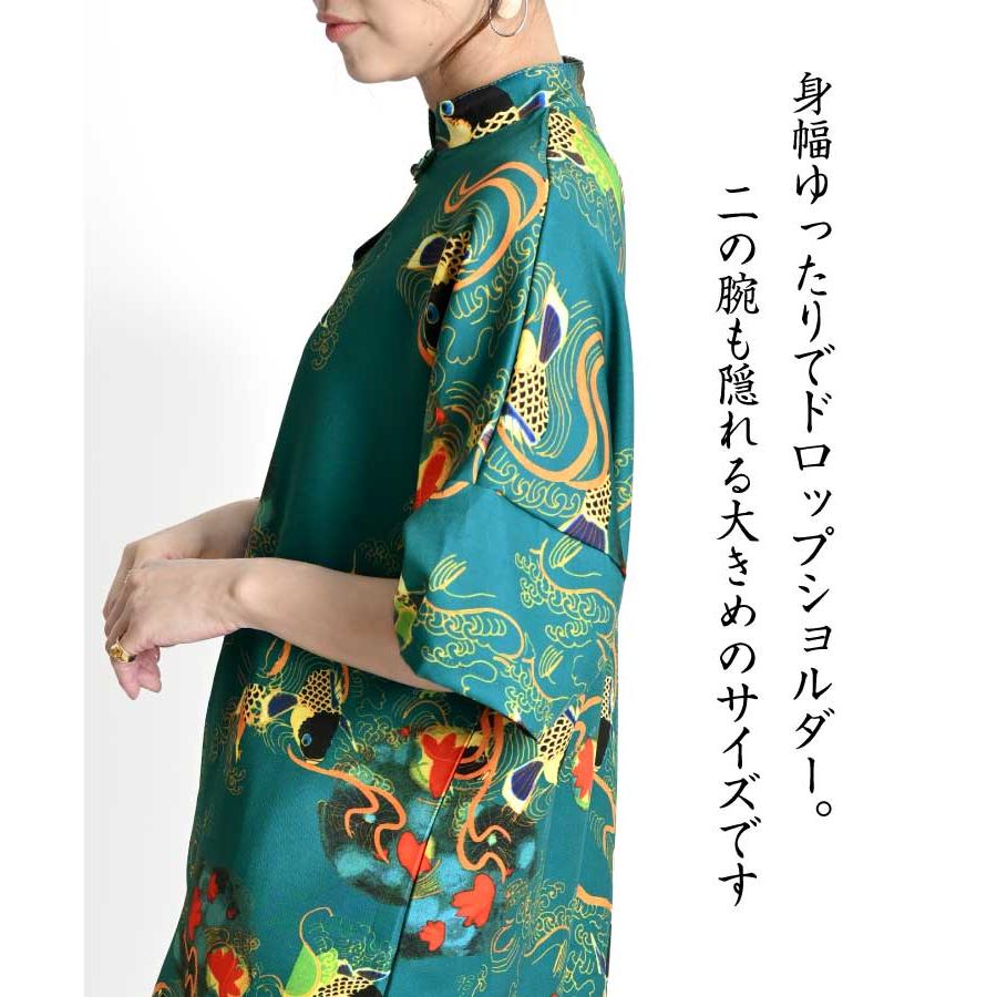 和柄のチャイナ風ブラウス marai（マーライ） チャイナ シャツ ブラウス チュニック 半袖