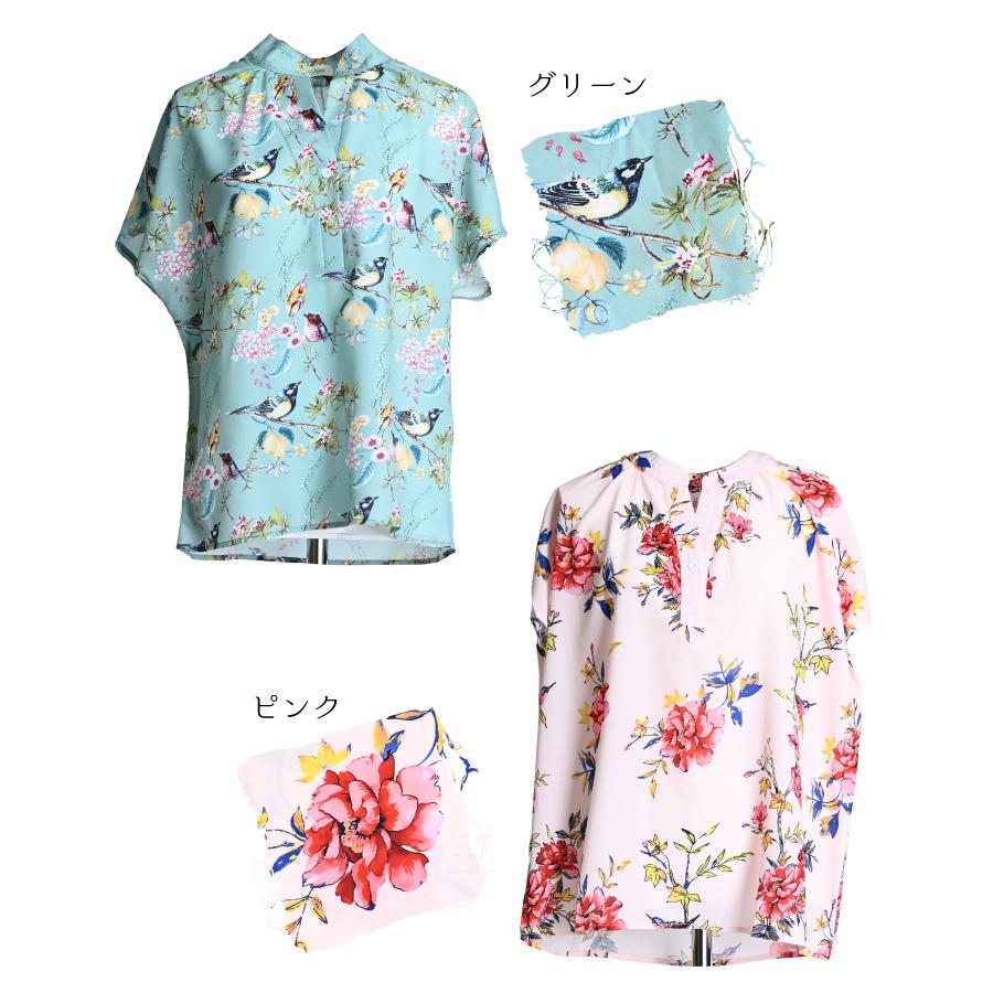 カットソー 半袖 レディース シャツ ブラウス トップス ボタニカル 柄 総柄 花柄 Tシャツ プルオーバー シャツブラウス 柄シャツ スキッパー｜marai｜02