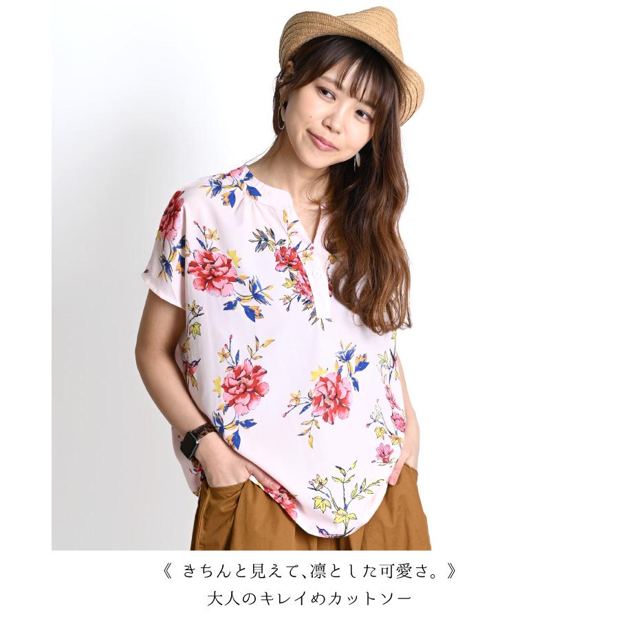 カットソー 半袖 レディース シャツ ブラウス トップス ボタニカル 柄 総柄 花柄 Tシャツ プルオーバー シャツブラウス 柄シャツ スキッパー｜marai｜03