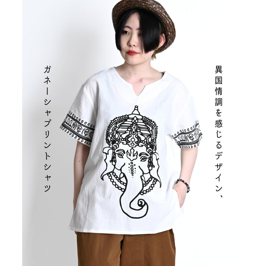 【新品未使用】藤井風セット　Tシャツ　タオル　付箋　ステッカーセット 2025年最新】藤井風 グッズ 付箋の人気アイテム - メルカリ