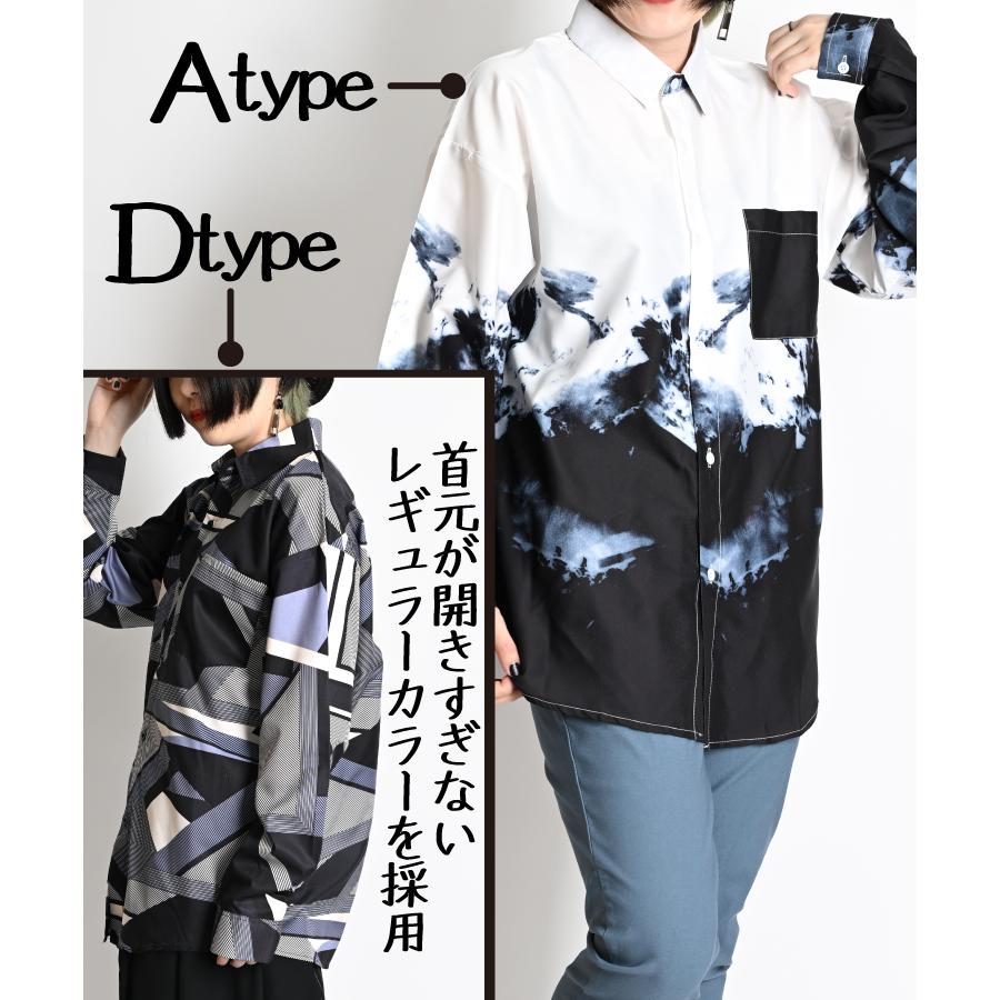 marai（マーライ） 柄シャツ メンズ レディース 長袖 シャツ ブラウス