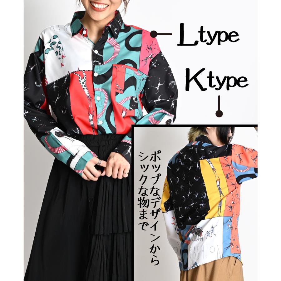 marai 柄シャツ メンズ レディース 長袖 シャツ ブラウス 総柄 marai 柄シャツ メンズ レディース 長袖 シャツ ブラウス 総柄