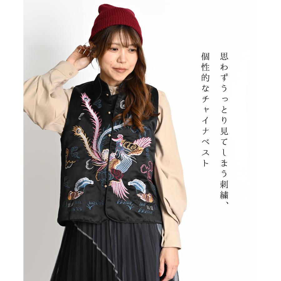 marai ベスト ジレ 刺繍 レディース チャイナ 中華 風 羽織り marai ベスト ジレ 刺繍 レディース チャイナ 中華 風 羽織り