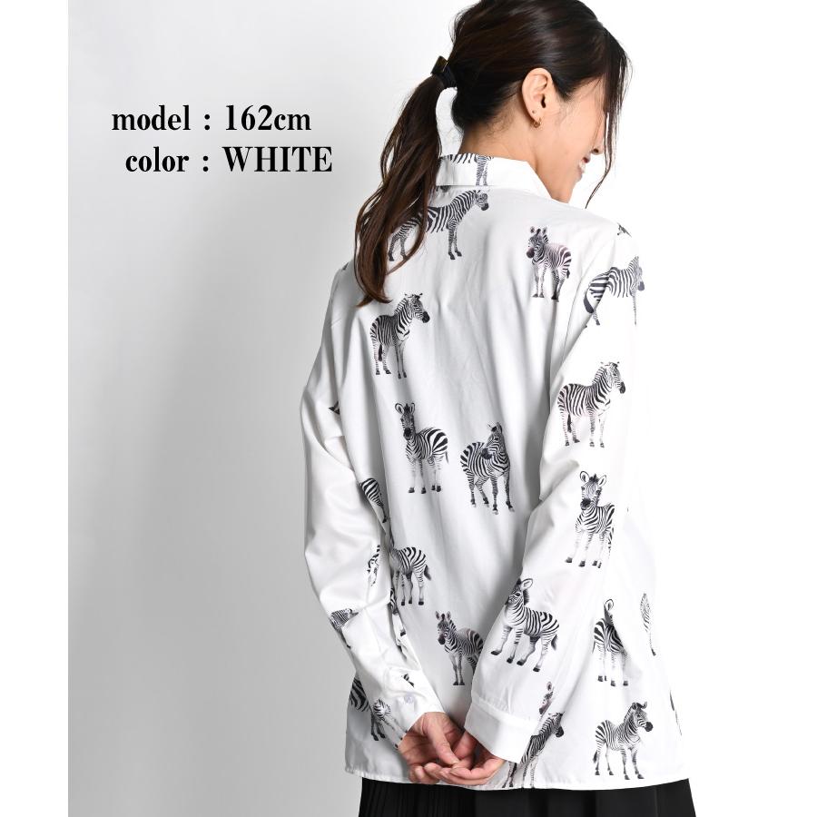 marai（マーライ） 柄シャツ メンズ レディース シマウマ ゼブラ 柄 総