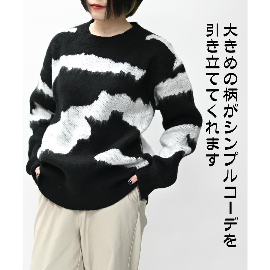 ラルフローレンレディース ゼブラ　サファリ　ニットXS 新品レア marai ゼブラ柄 セーター レディース ニット 秋 冬 アニマル 柄