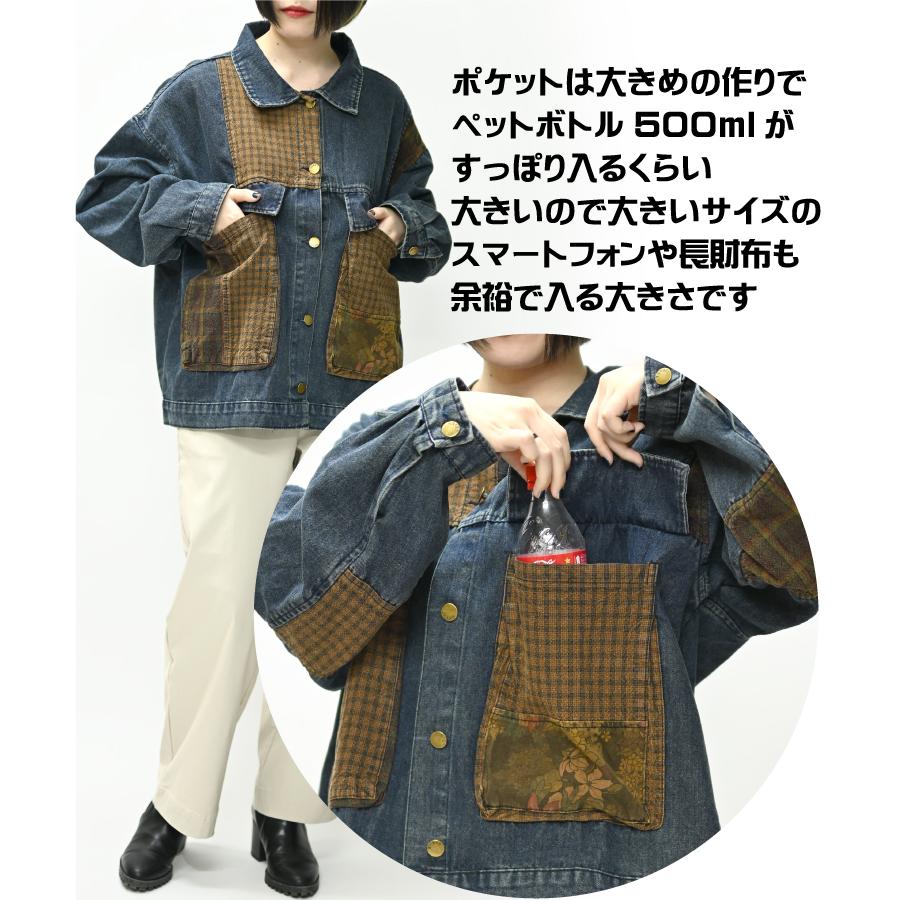marai デニムジャケット レディース メンズ 秋 冬 Gジャン デニム