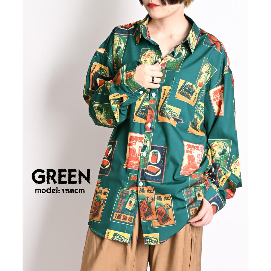 marai（マーライ） 柄シャツ メンズ レディース 長袖 秋 冬 柄 総柄