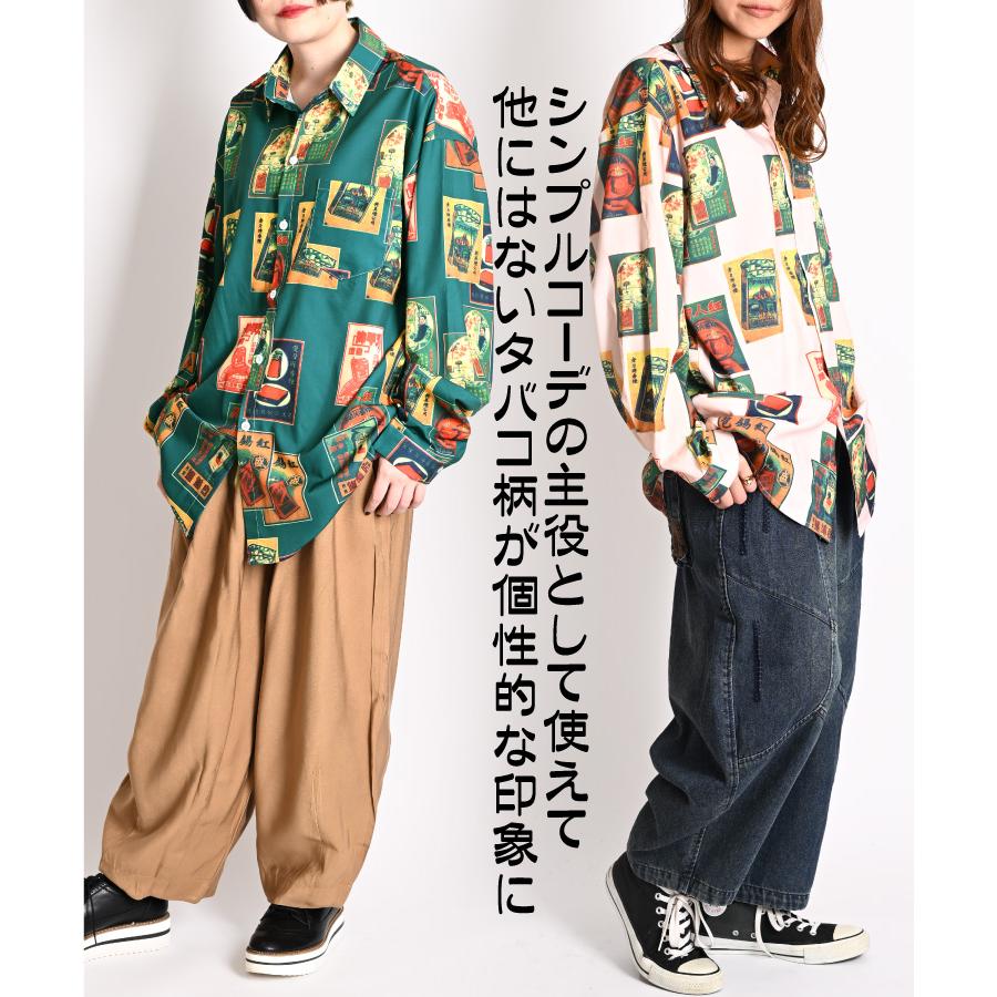 marai（マーライ） 柄シャツ メンズ レディース 長袖 秋 冬 柄 総柄