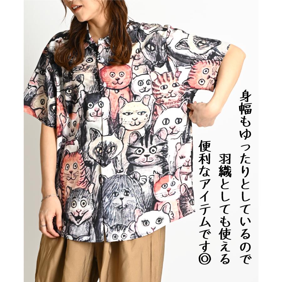 marai（マーライ） 柄シャツ メンズ レディース 半袖 猫柄 ネコ タコ