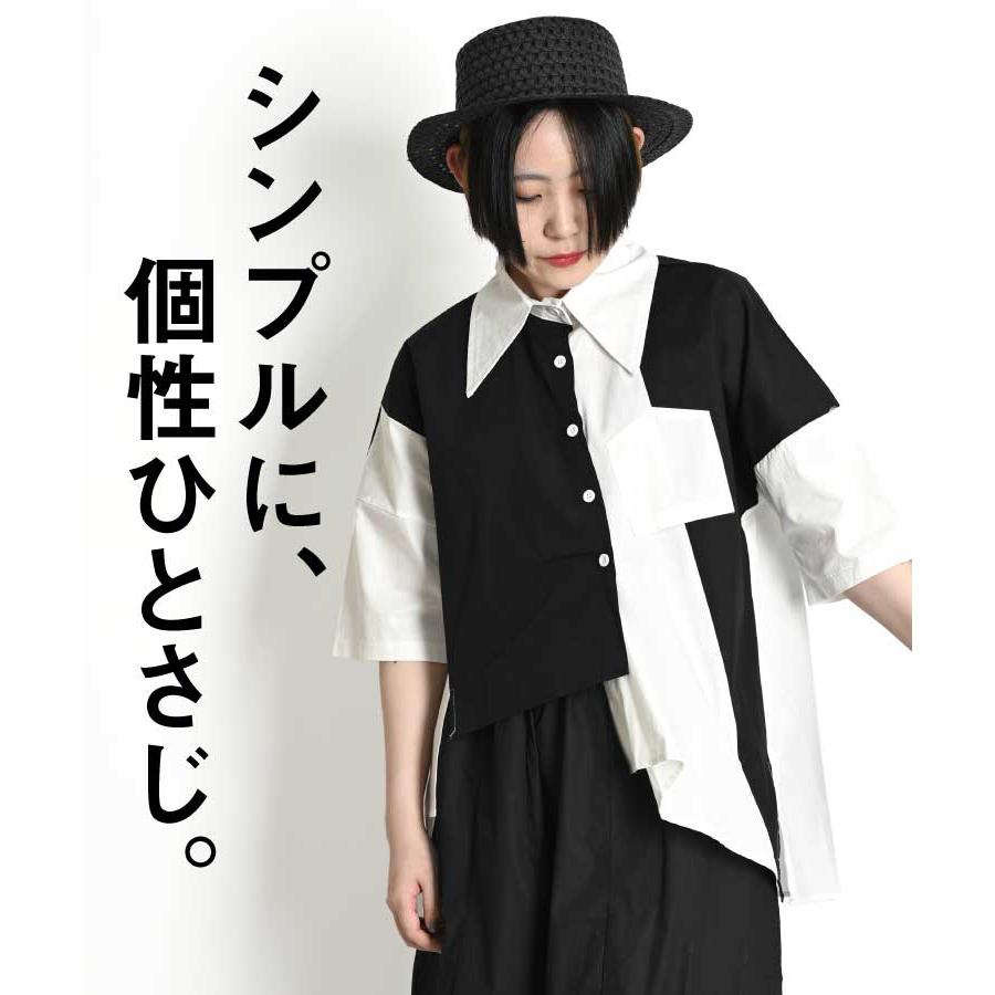 marai（マーライ） シャツ ブラウス レディース メンズ 変形