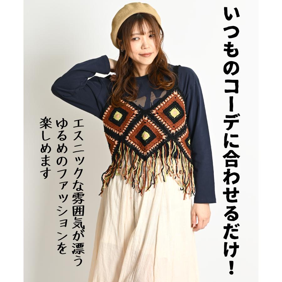 marai ビスチェ ニット クロシェ レディース 春 夏 キャミソール marai ビスチェ ニット クロシェ レディース 春 夏 キャミソール