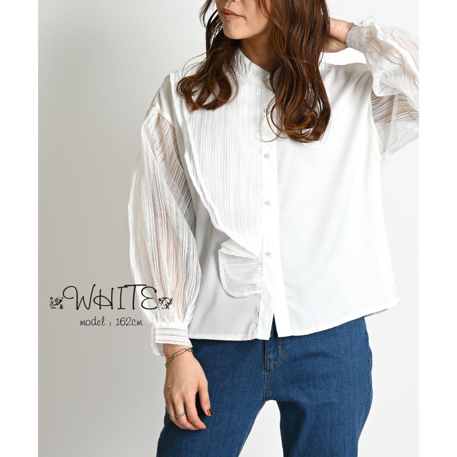 marai（マーライ） ブラウス 長袖 レディース ボリューム袖 ぽわん袖