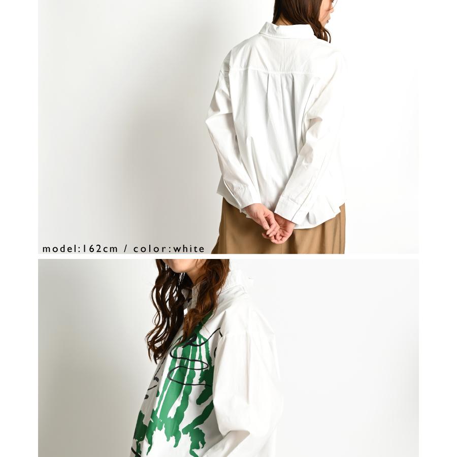 マイラン 長袖シャツブラウス サイズF美品 8101000122715_1.jpg