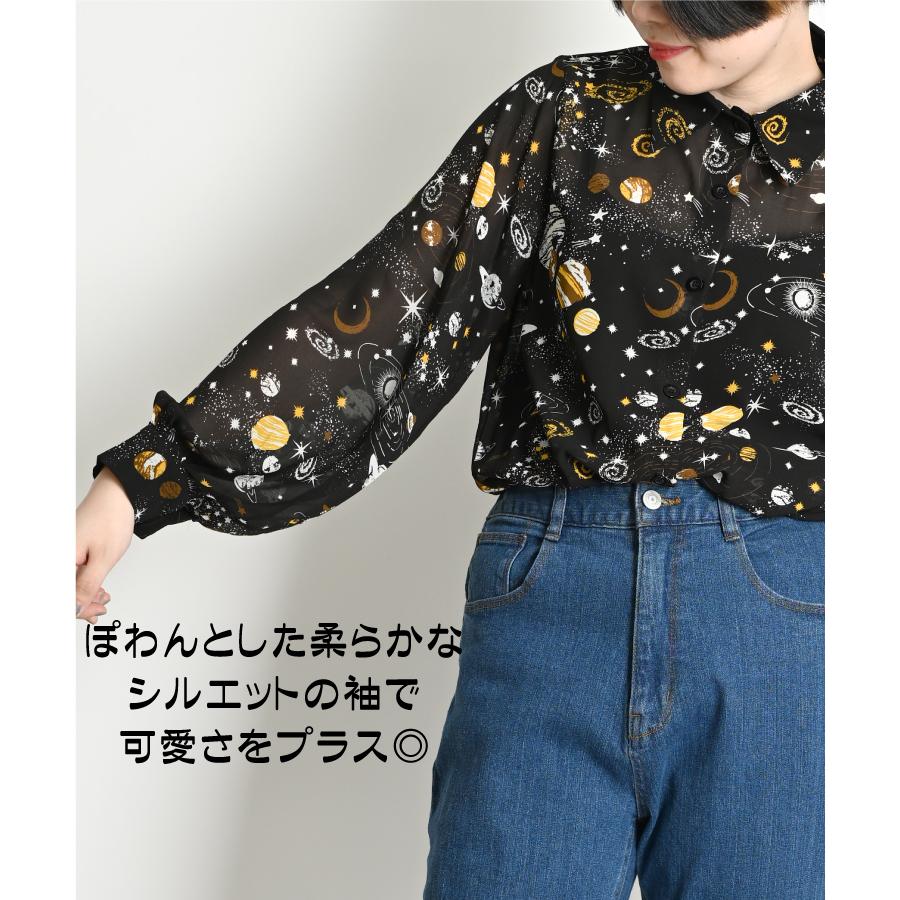 marai シャツ ブラウス レディース 星柄 春 夏 柄シャツ シャツ