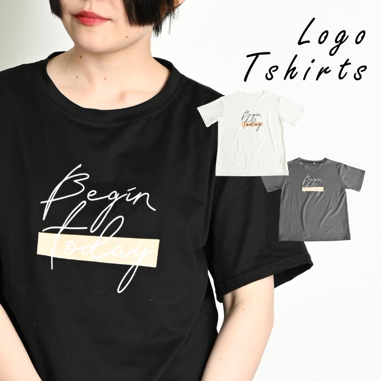 marai（マーライ） ロゴ Tシャツ レディース 半袖 春夏 プリント 英字