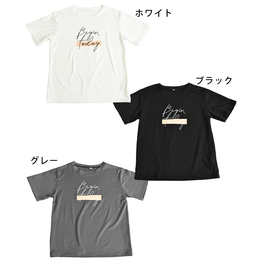 marai（マーライ） ロゴ Tシャツ レディース 半袖 春夏 プリント 英字 