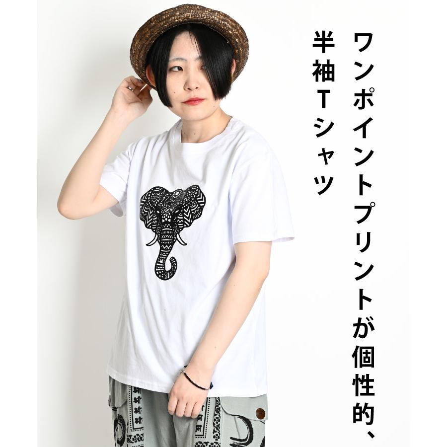 marai（マーライ） Tシャツ レディース 半袖 ワンポイント 春 夏 象