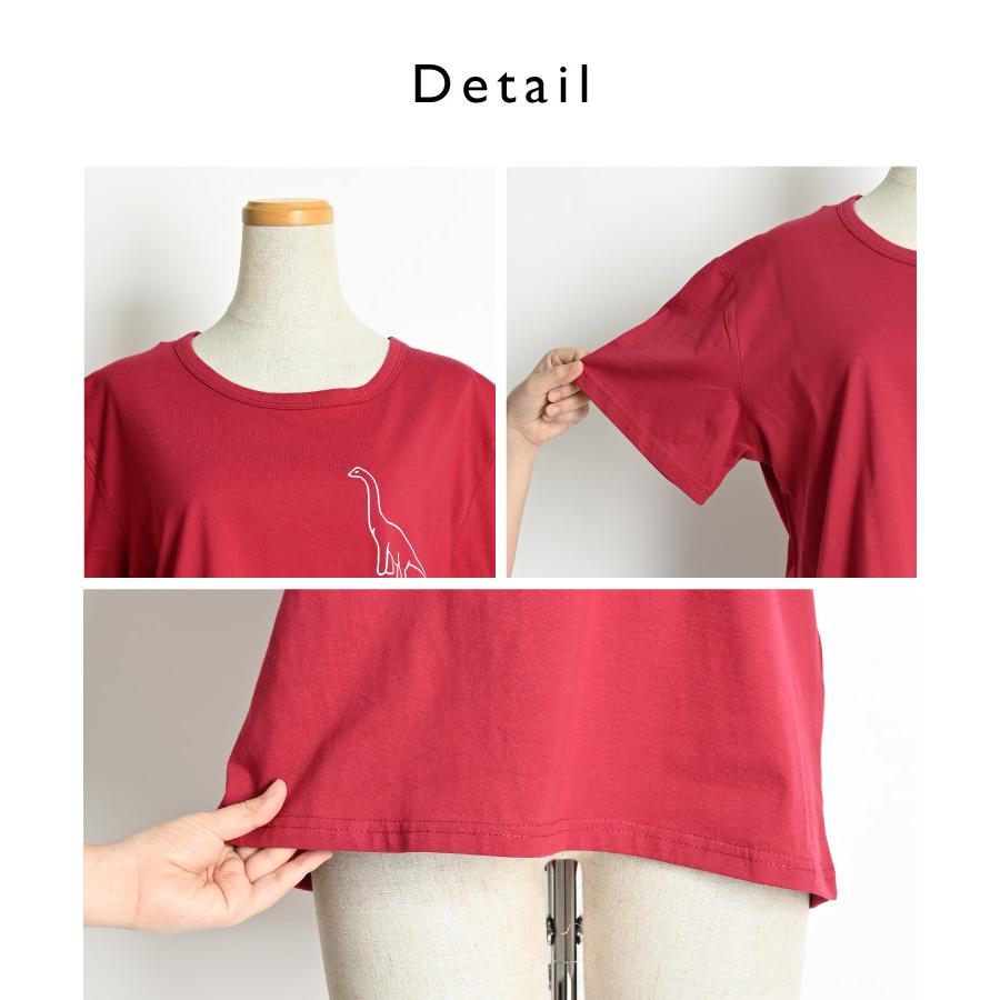 marai（マーライ） Tシャツ レディース 半袖 ワンポイント 春 夏 象