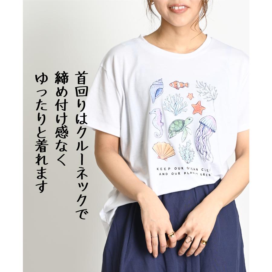 marai Tシャツ レディース 半袖 春 夏 カットソー 白 大きいサイズ 