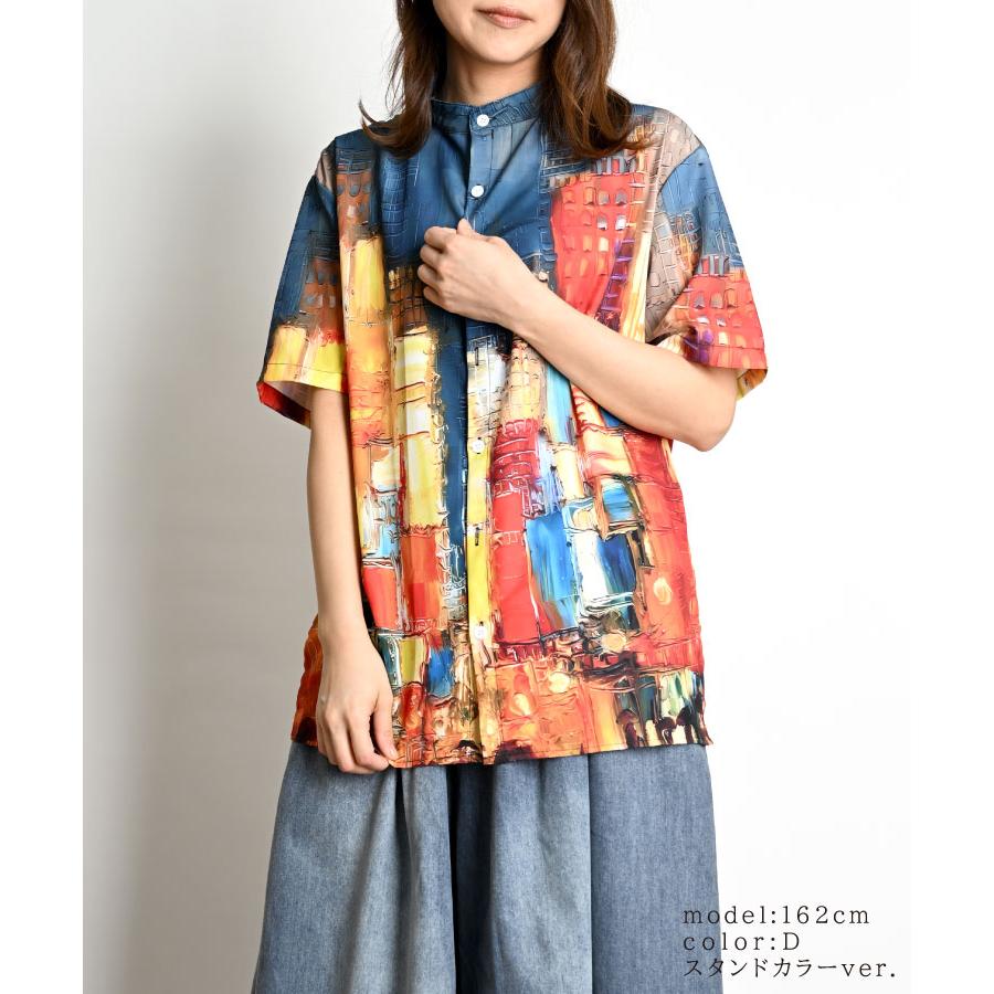 marai（マーライ） 柄シャツ 開襟シャツ メンズ レディース 半袖