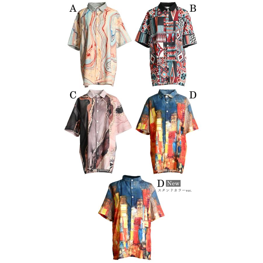 marai（マーライ） 柄シャツ 開襟シャツ メンズ レディース 半袖
