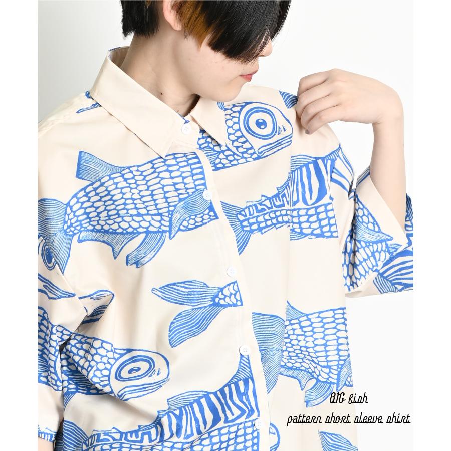 marai（マーライ） 柄シャツ メンズ レディース 半袖 春 夏 魚 サカナ