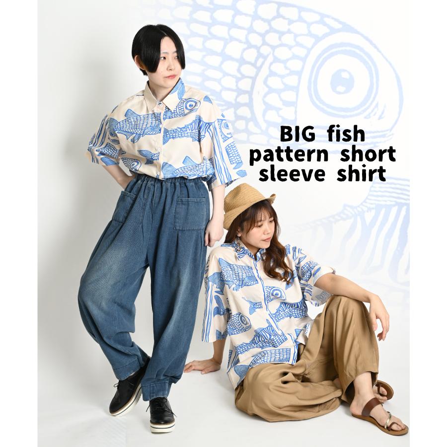 marai（マーライ） 柄シャツ メンズ レディース 半袖 春 夏 魚 サカナ