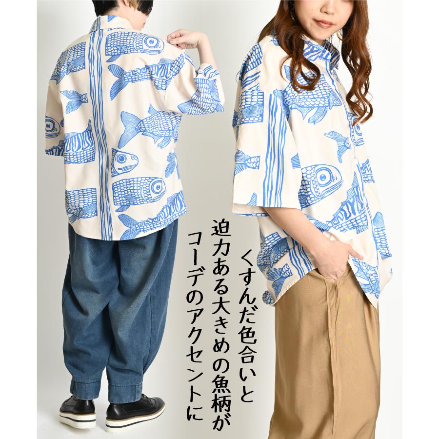 marai（マーライ） 柄シャツ メンズ レディース 半袖 春 夏 魚 サカナ