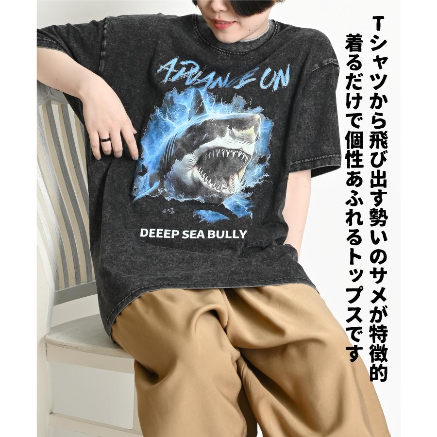 marai（マーライ） サメ Tシャツ メンズ レディース 半袖 飛び出すサメ