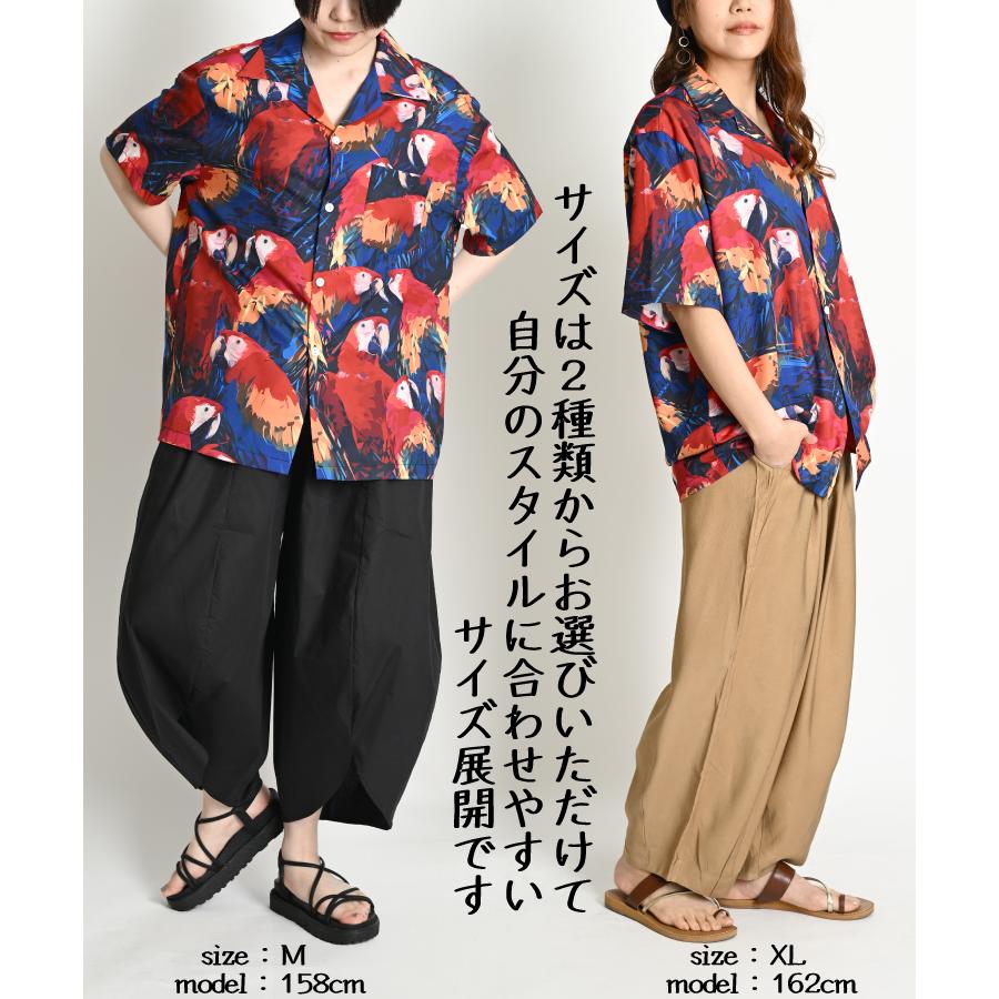 marai（マーライ） 柄シャツ メンズ レディース 半袖 春 夏 オウム 鳥