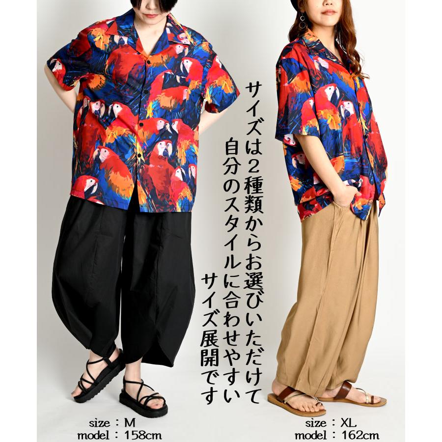 marai（マーライ） 柄シャツ メンズ レディース 半袖 春 夏 オウム 鳥
